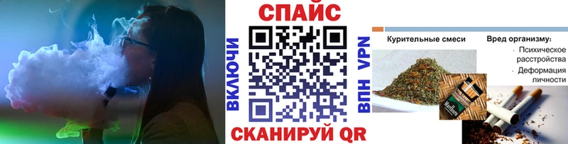 блэк спрут ONION  Лыткарино  Бутират буратино 