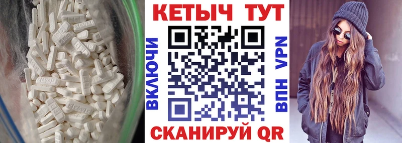 Кетамин VHQ  даркнет телеграм  Лыткарино 