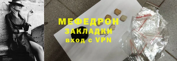 таблы Баксан