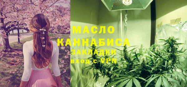 таблы Баксан