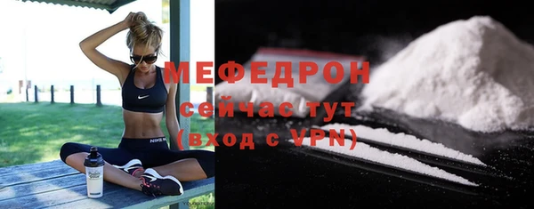 таблы Баксан