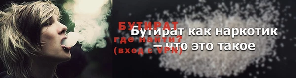 таблы Баксан