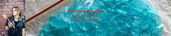 таблы Баксан