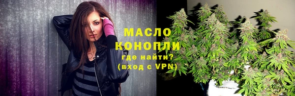 бутик Аркадак