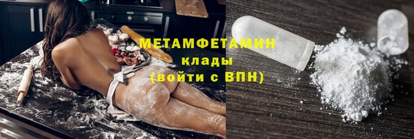 таблы Баксан