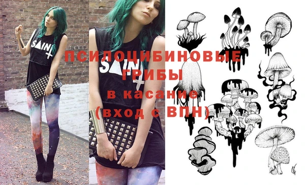 таблы Баксан