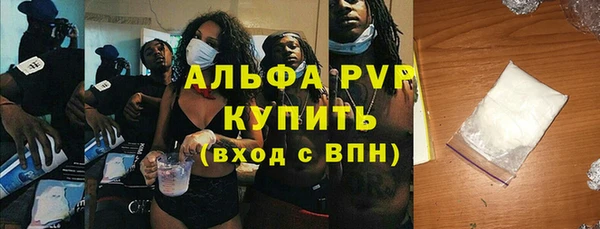 таблы Баксан