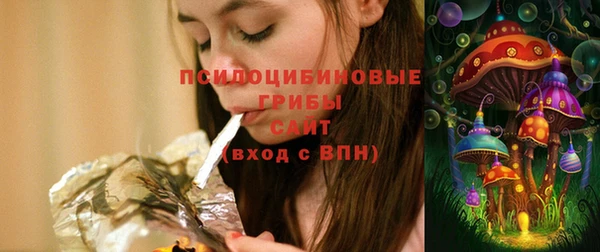 таблы Баксан