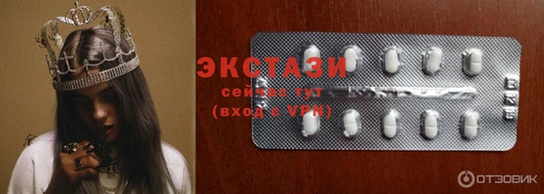 таблы Баксан