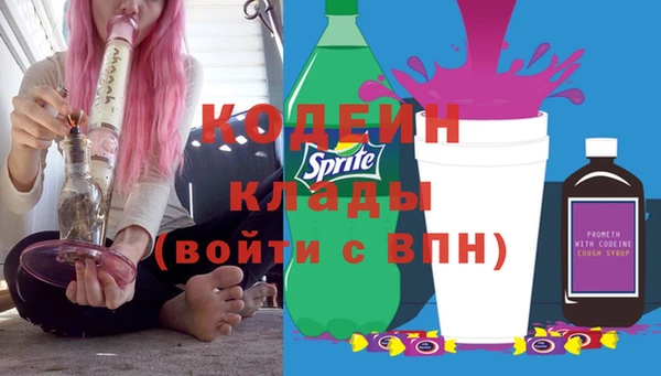 таблы Баксан